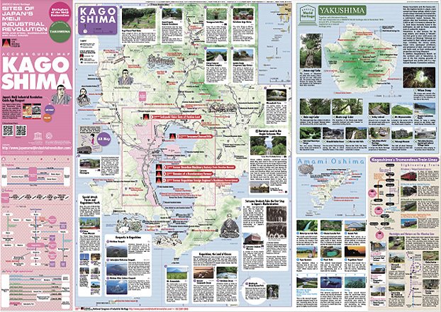 🗿 오쿠보 도시미치 동상 이미지 4